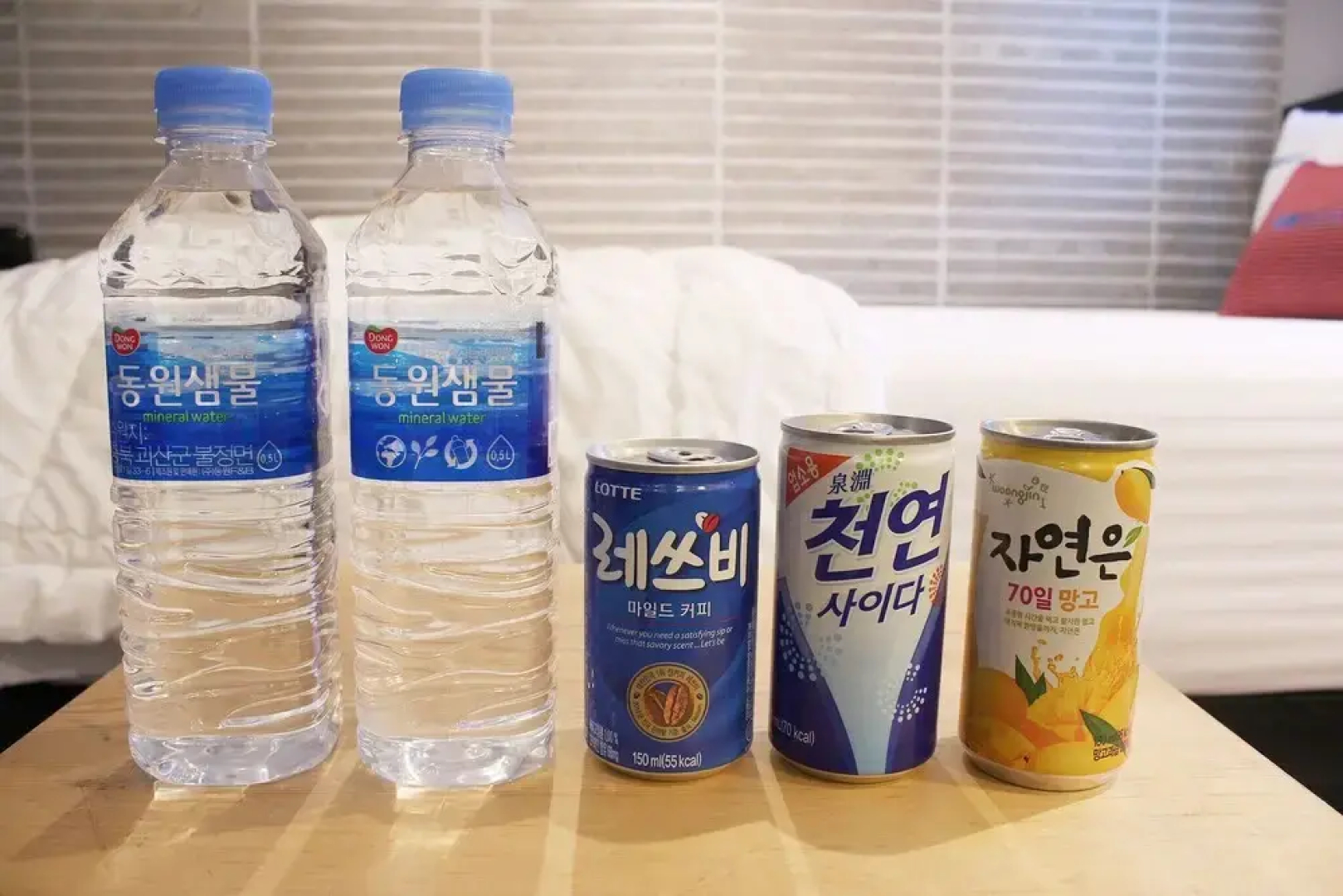 Yeongcheon Echo
