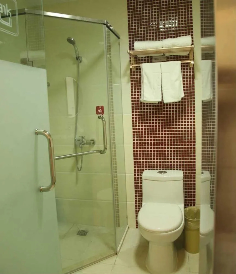 Thank Inn Langfang Bada Street