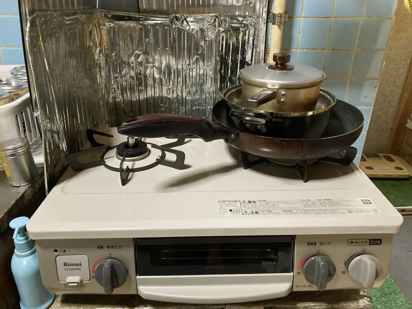 Guest House Salt Beach