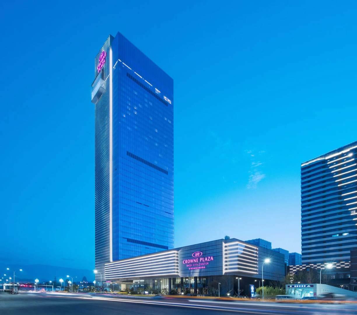 Crowne Plaza Baoji City Center by IHG