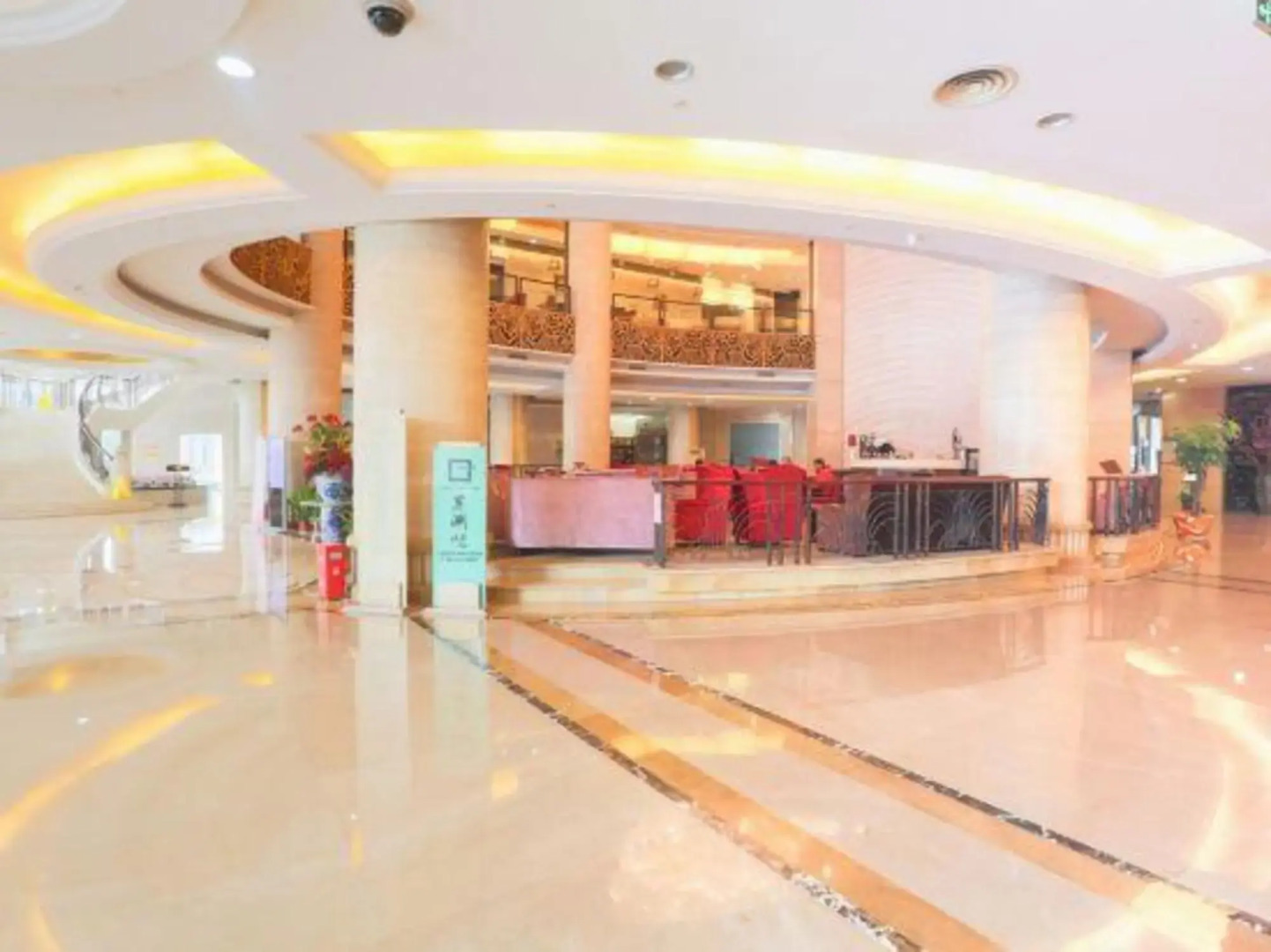Oriental International Hotel (Leping City Donghu Park Branch)