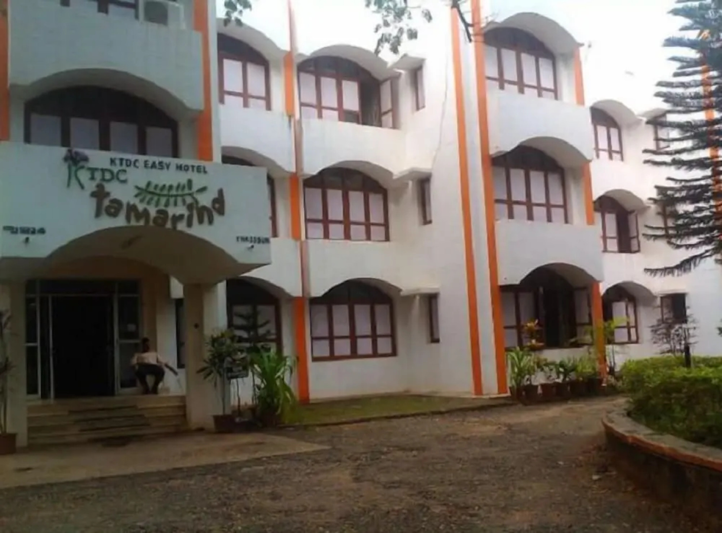 KTDC Tamarind Thrissur