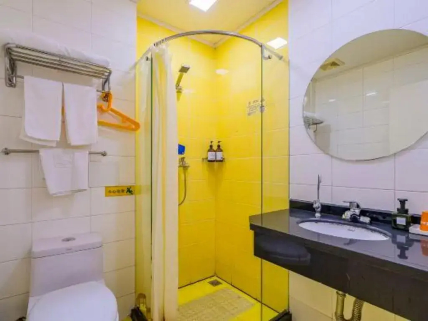 Home Inn Beijing Yansha Xinyuanli