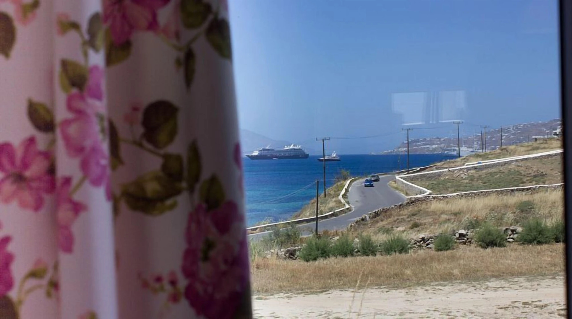 Anixi - Primavera Mykonos