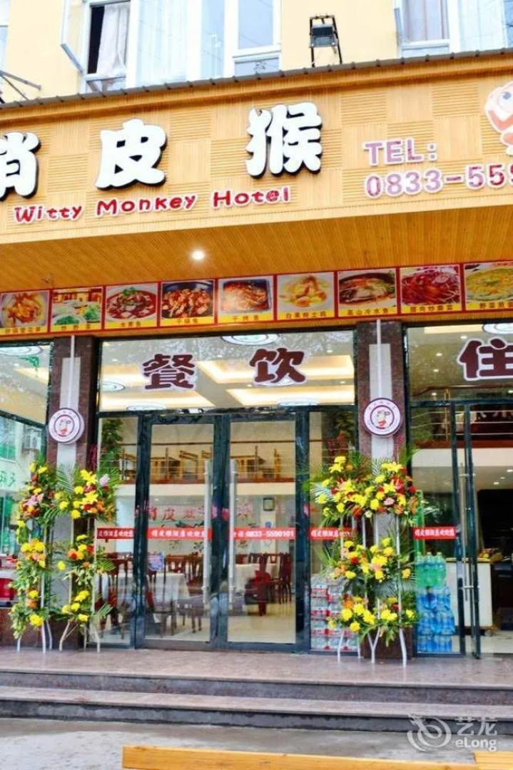 Witty Monkey Hotel