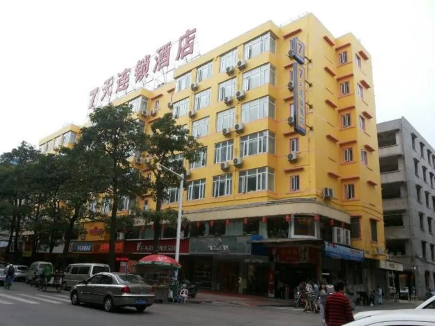 7 Days Inn Shantou Jinyuan Road Fairwood Branch