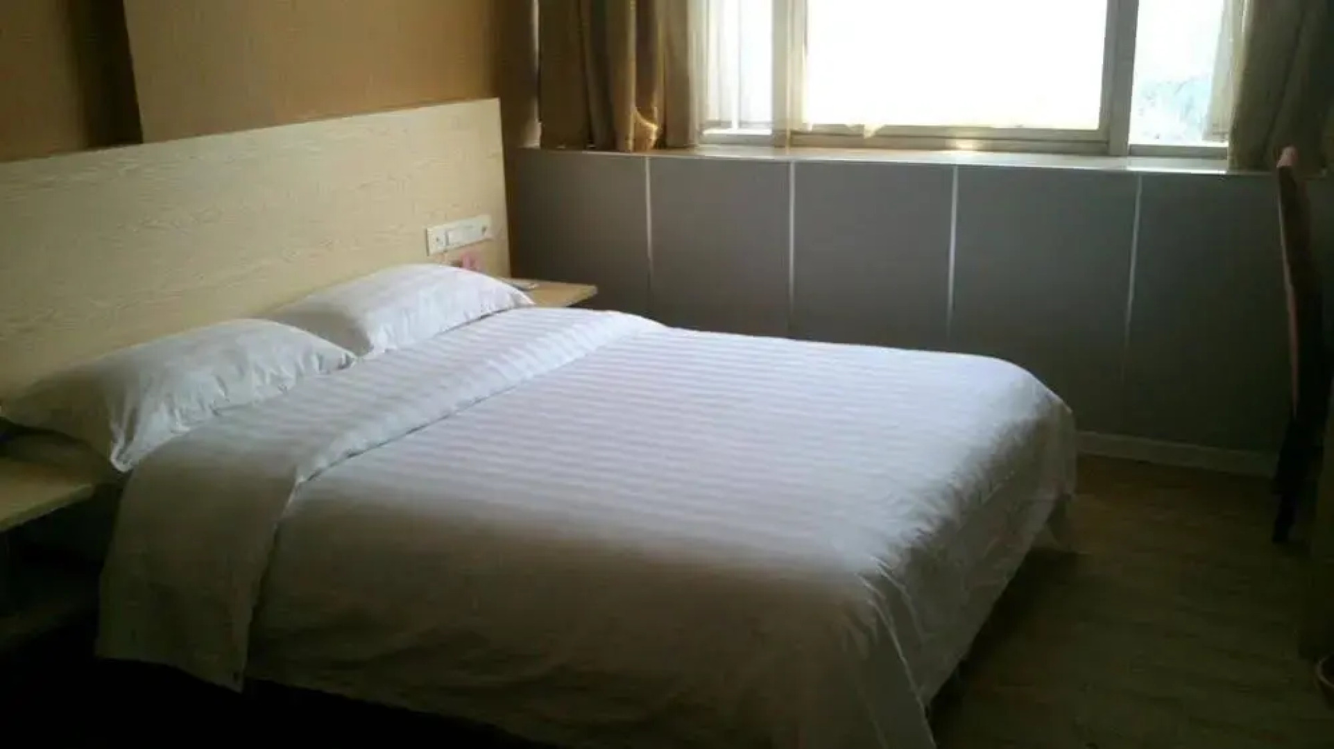 南通五星商务酒店