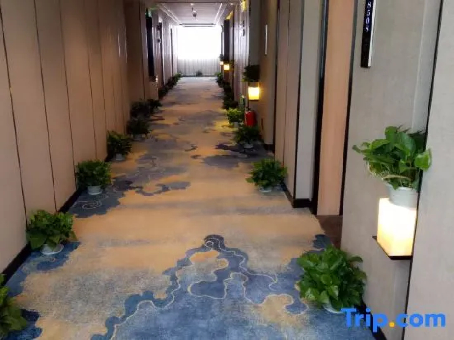 Rong'an International Hotel