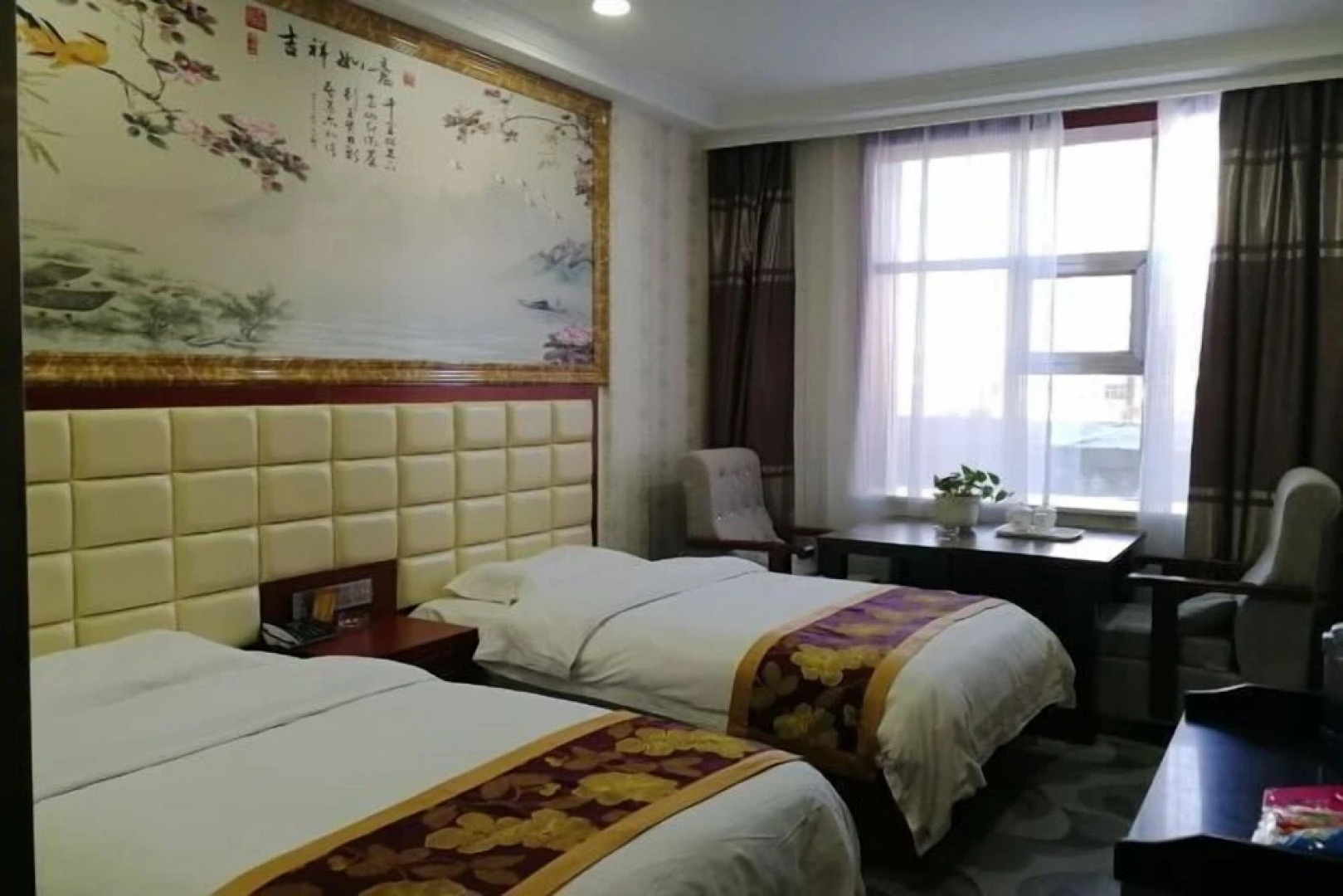 Maojiawan Hotel