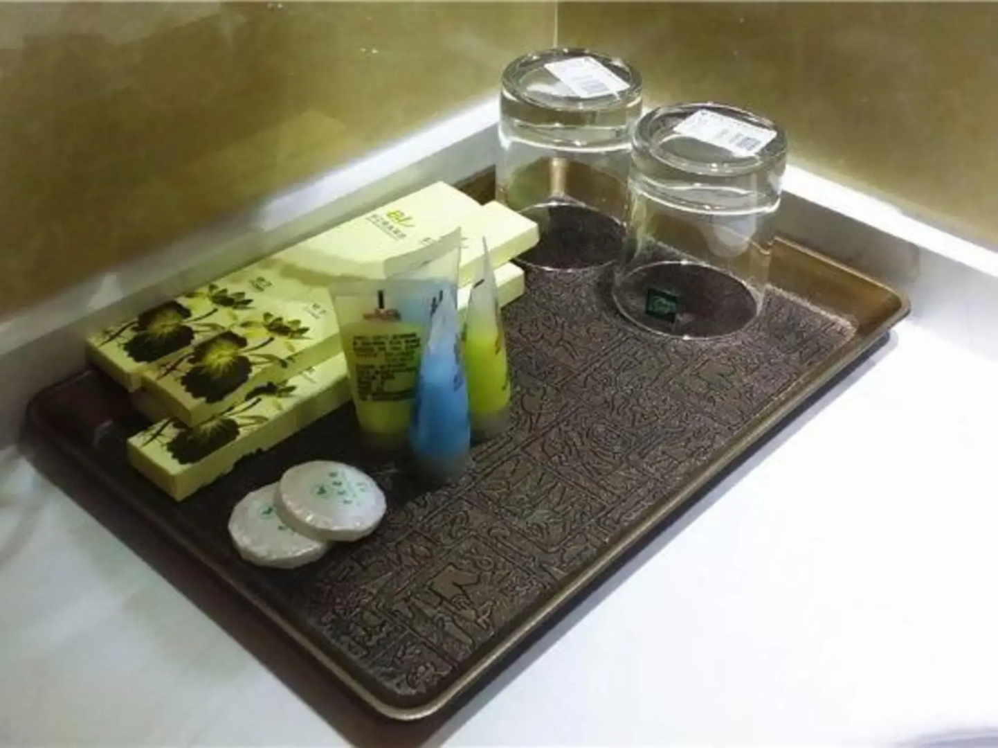 Binjiang Business Hotel