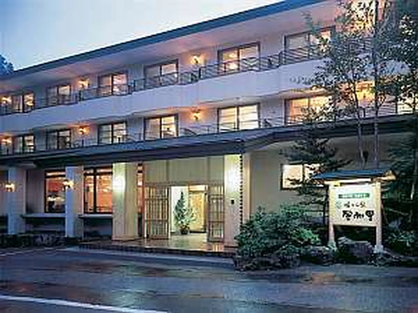 Nikko Green Hotel Natsukashiya Fuwari