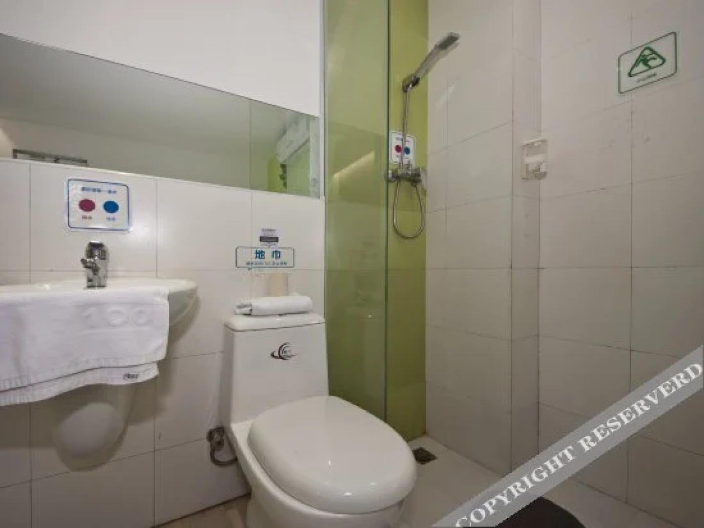 100 Inn (Fuzhou Railway Station)