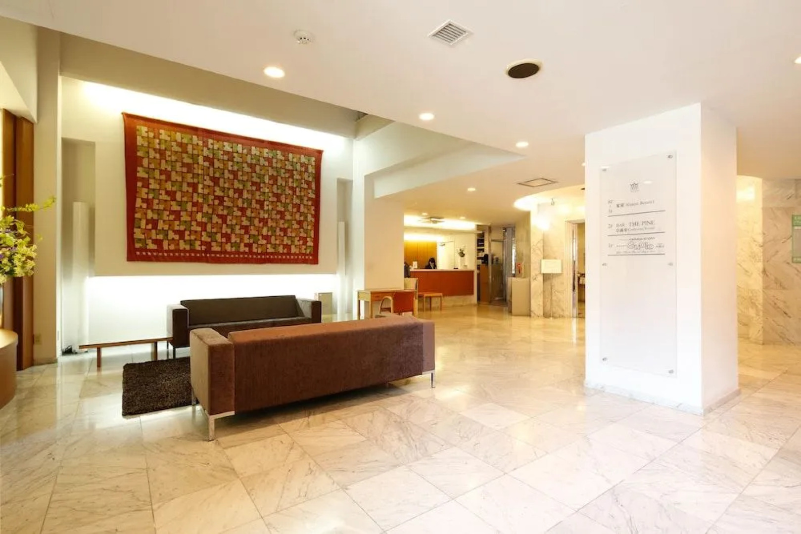 KOKO HOTEL NumazuEkimae