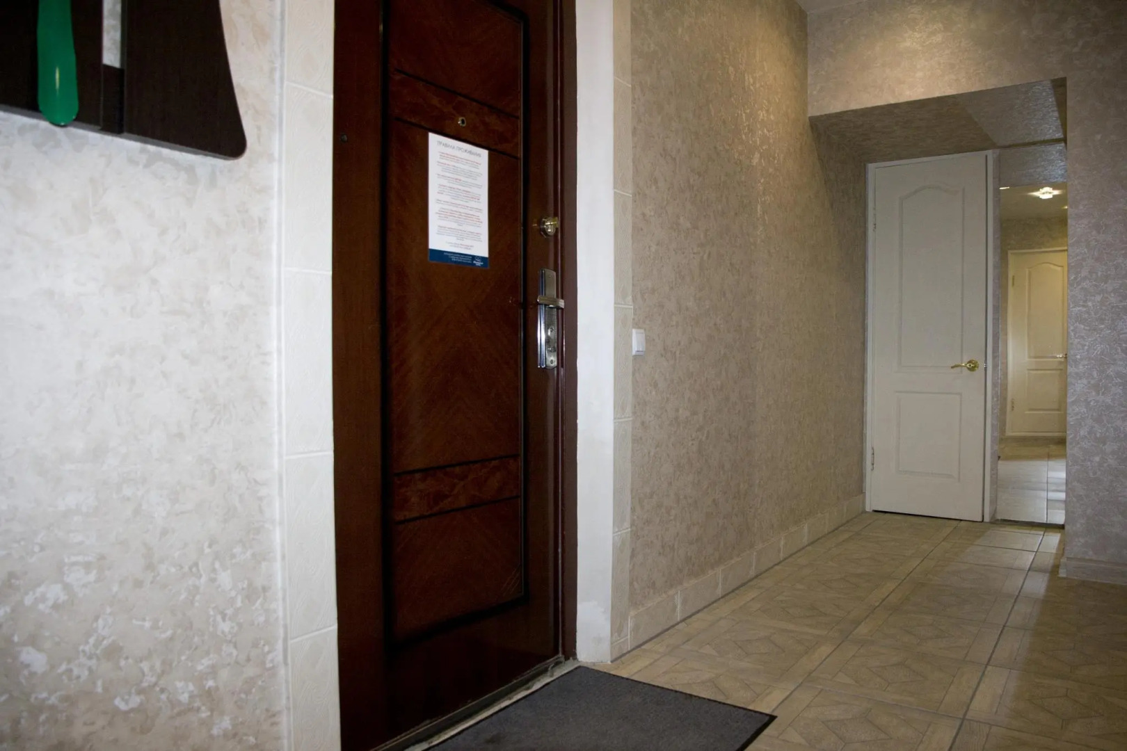 Барбарис на улице Мира 58