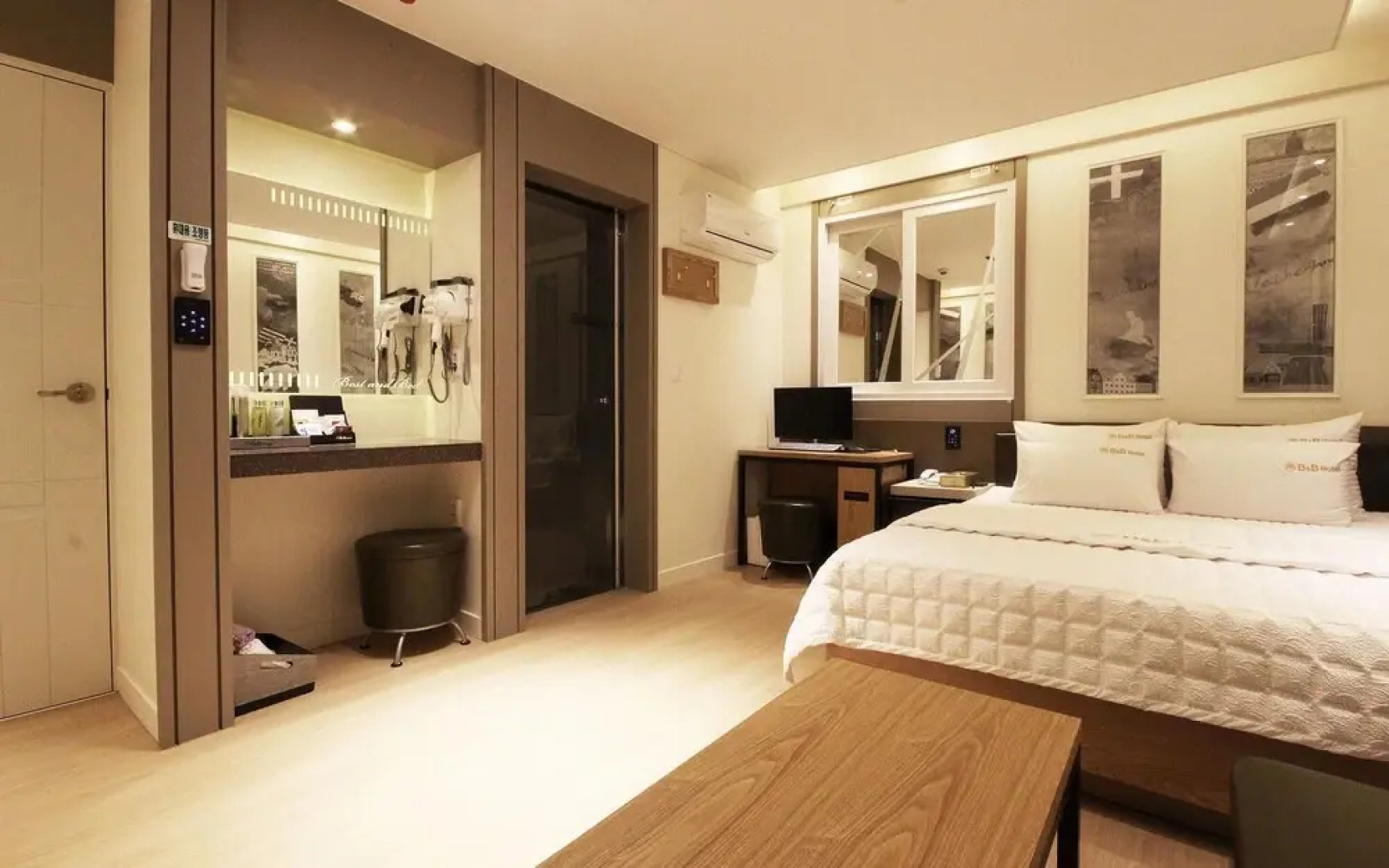Yecheon B&B Hotel