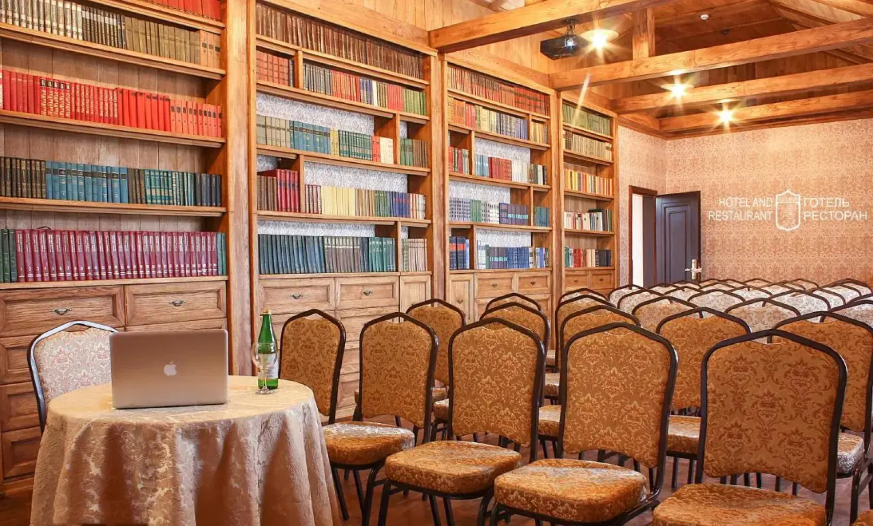 Отель Киликия