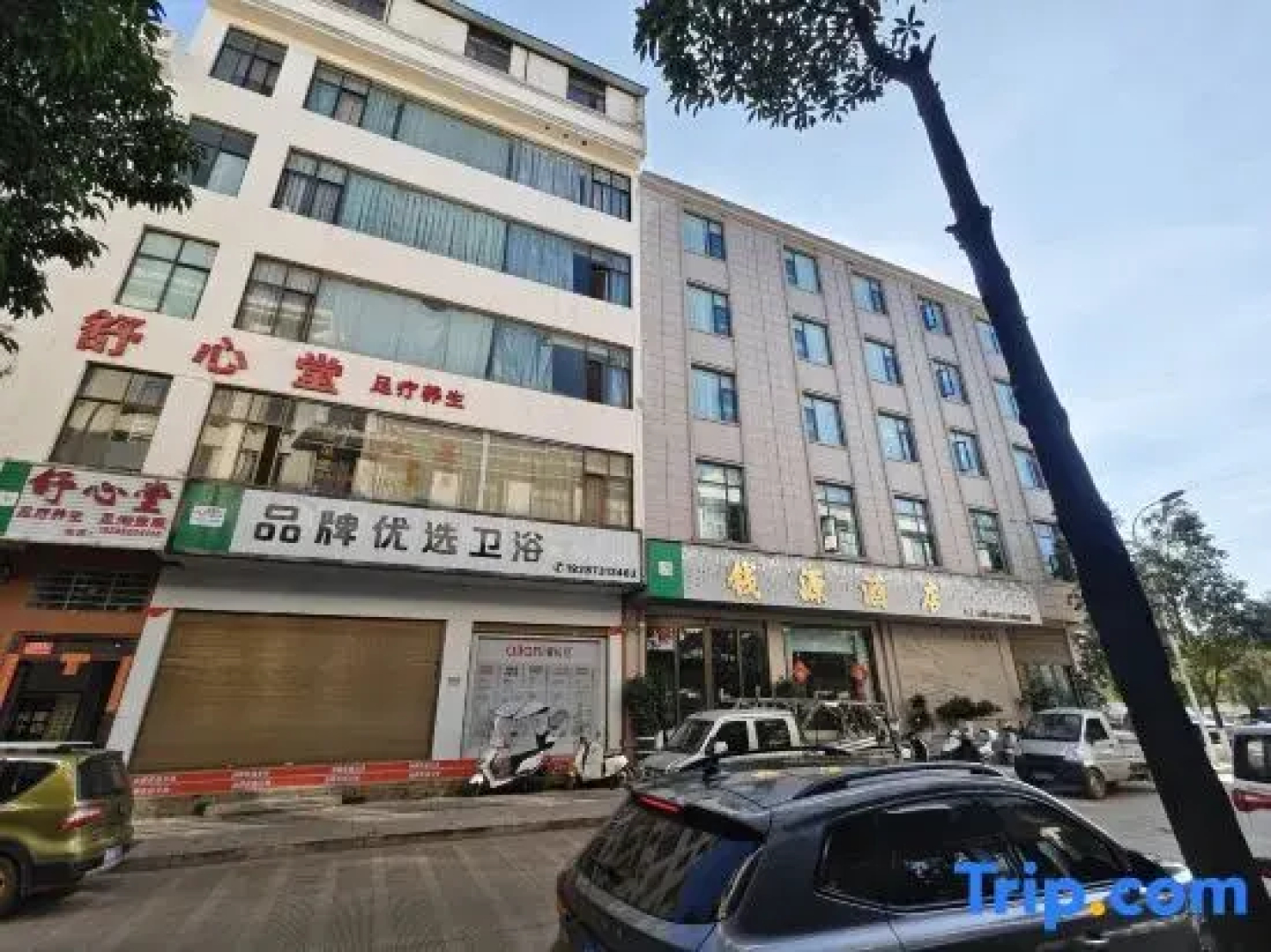 Qianyuan Hotel, Luxi