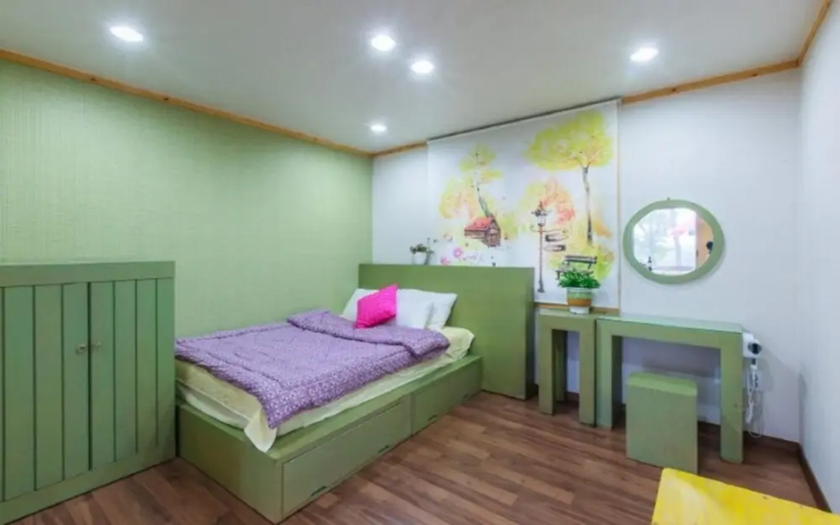 Taean Pine Wealth Pension