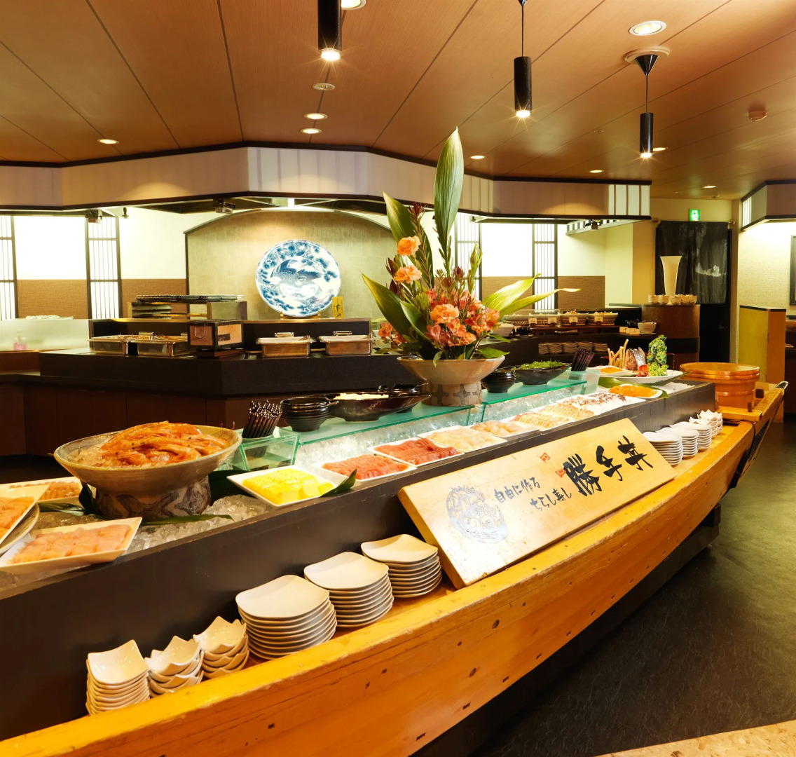 Akan Yuku no Sato Tsuruga