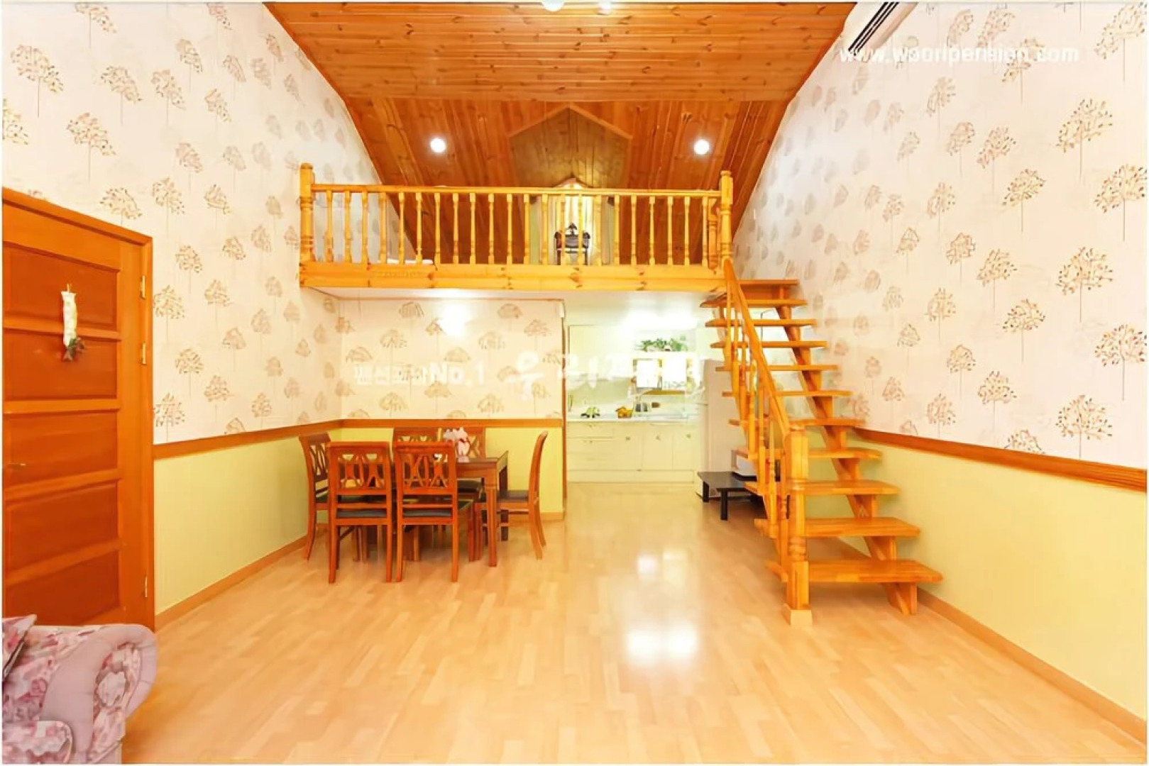 Yangpyeong Over the Mountain Pension