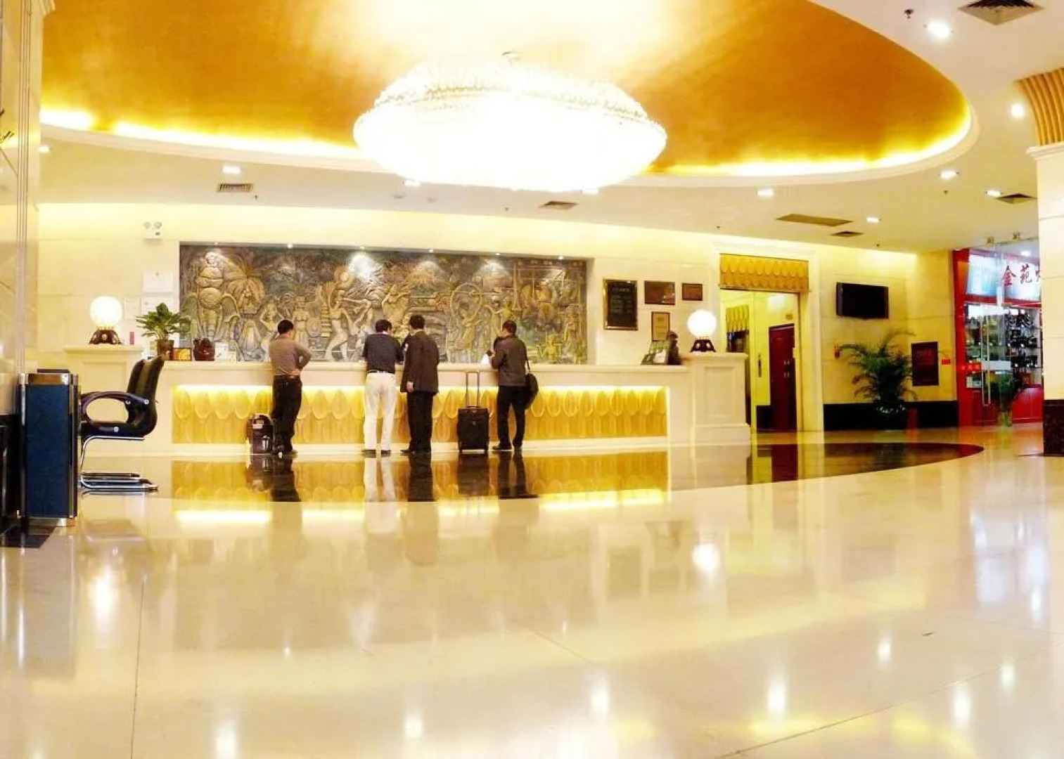 Jinyuan Hotel - Wuzhou