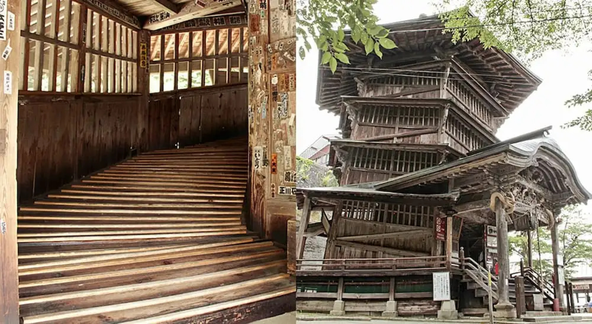 Shousuke no Yado Takinoyu