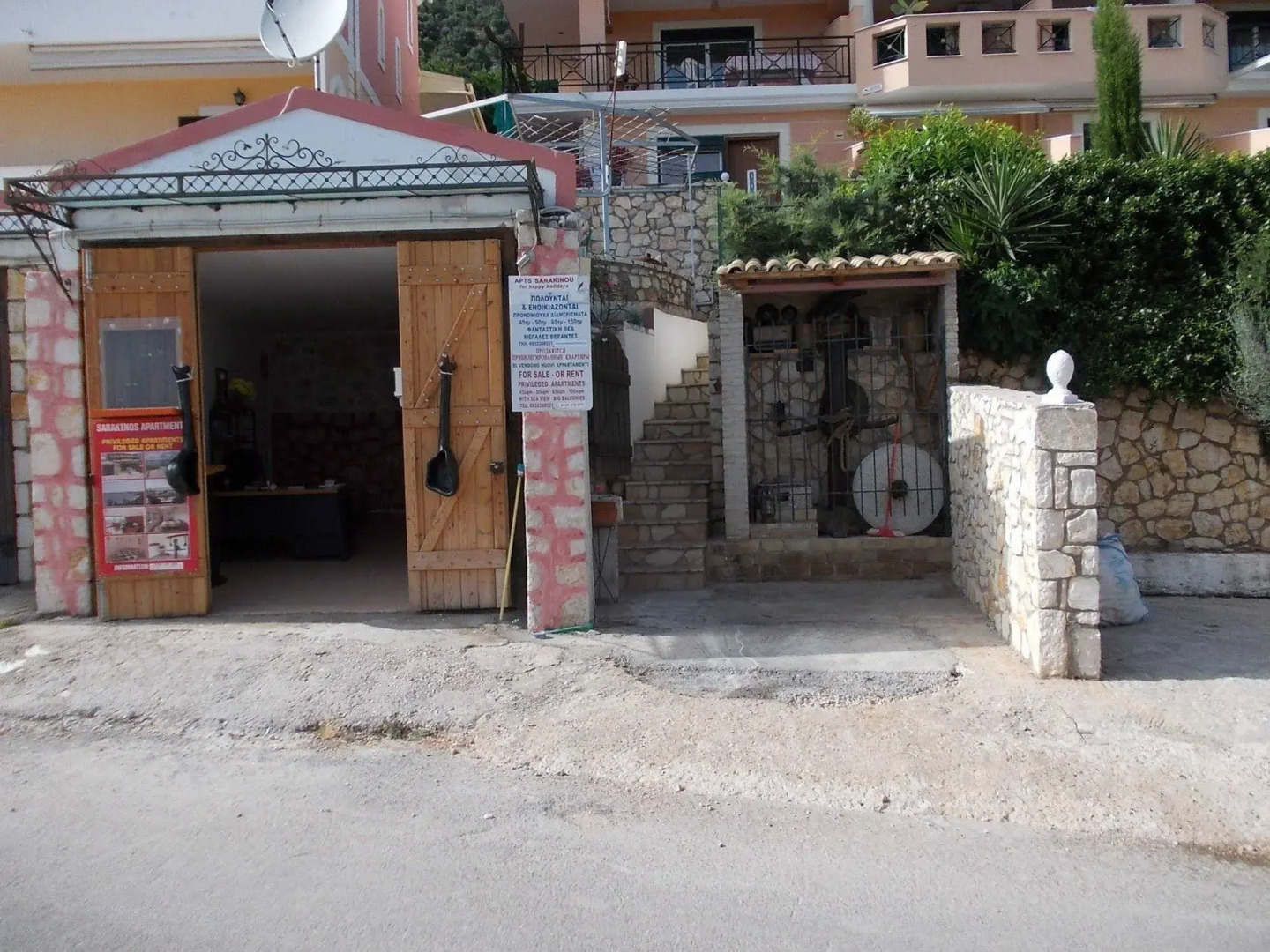 Sarakinos Apartments