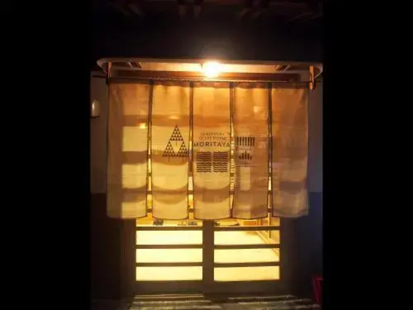 Yukinoura Guest House Moritaya