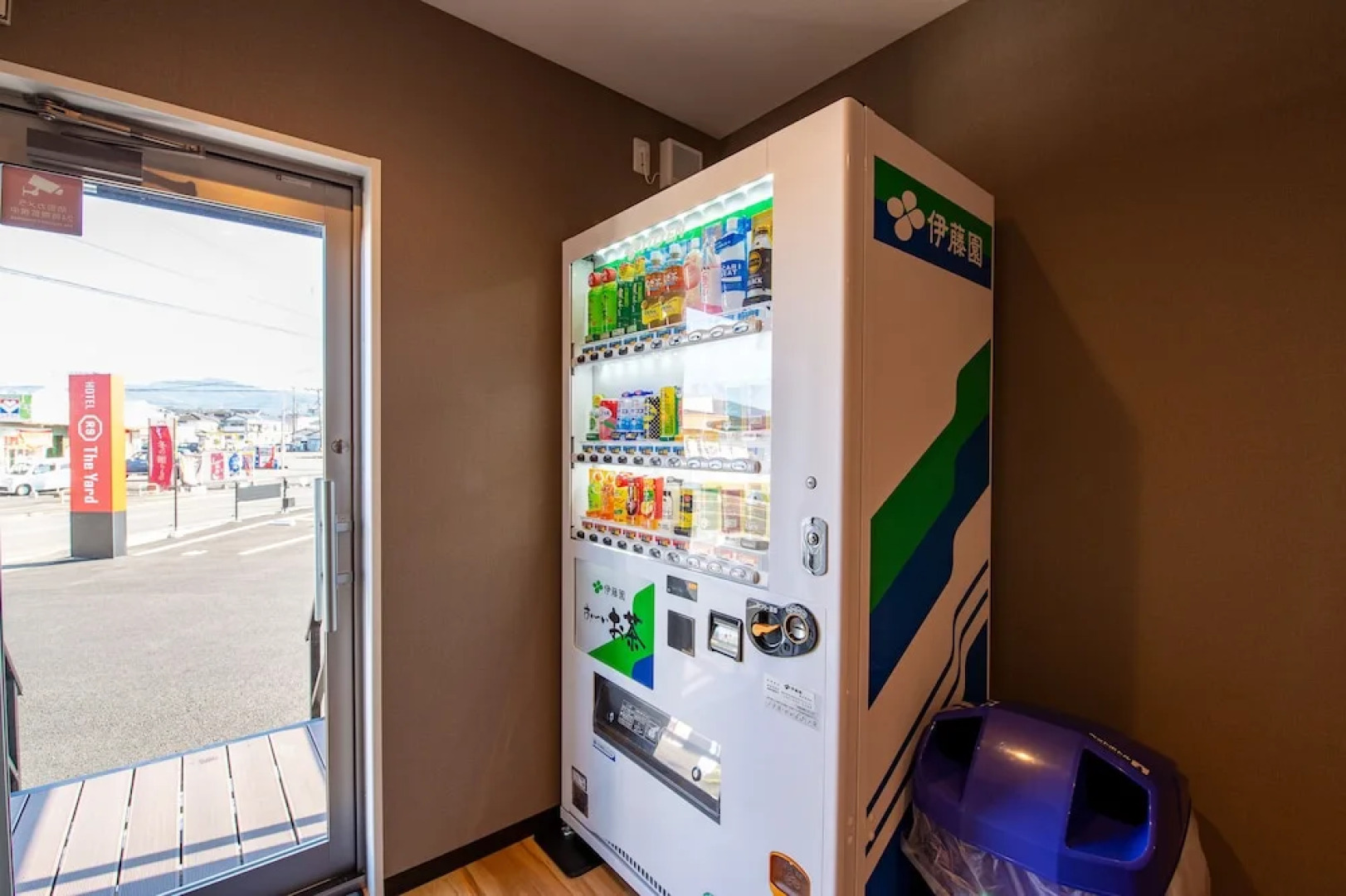 HOTEL R9 The Yard Isa