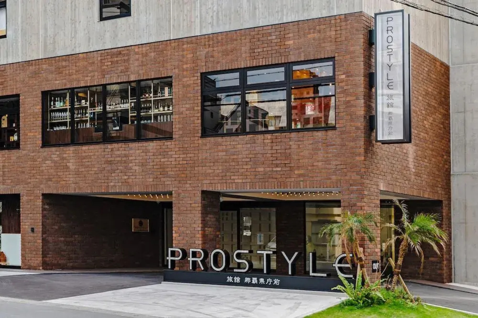 PROSTYLE Ryokan Naha Kenchomae