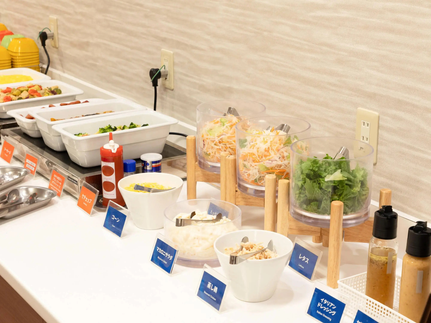 Comfort Hotel Hachinohe