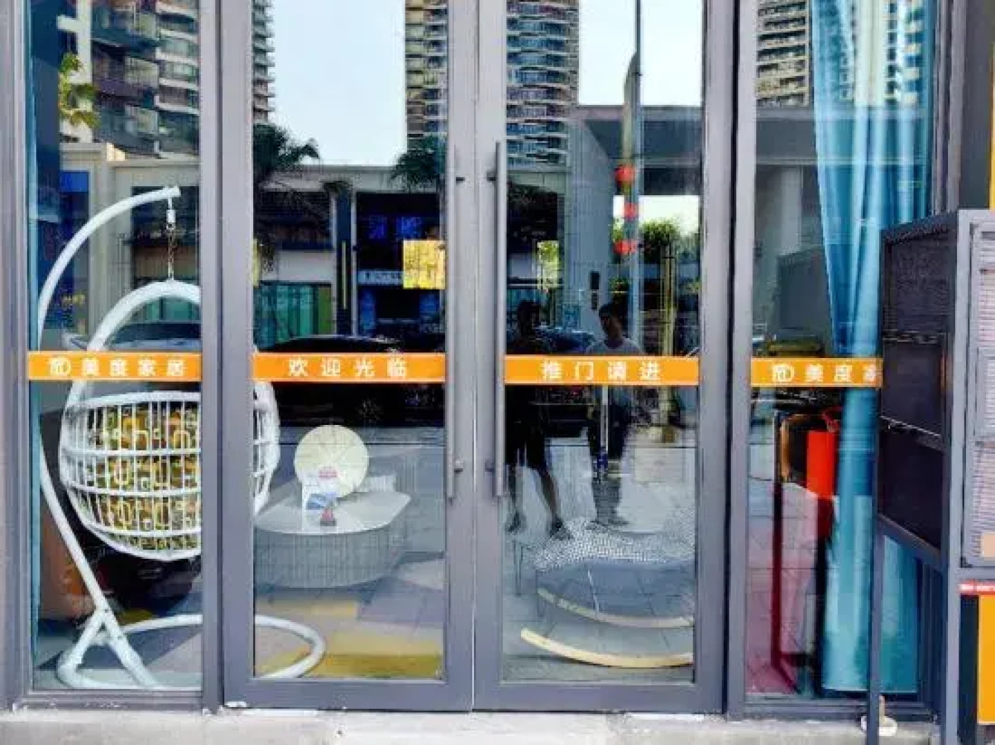 Shantou Meidu Seaview Apartment