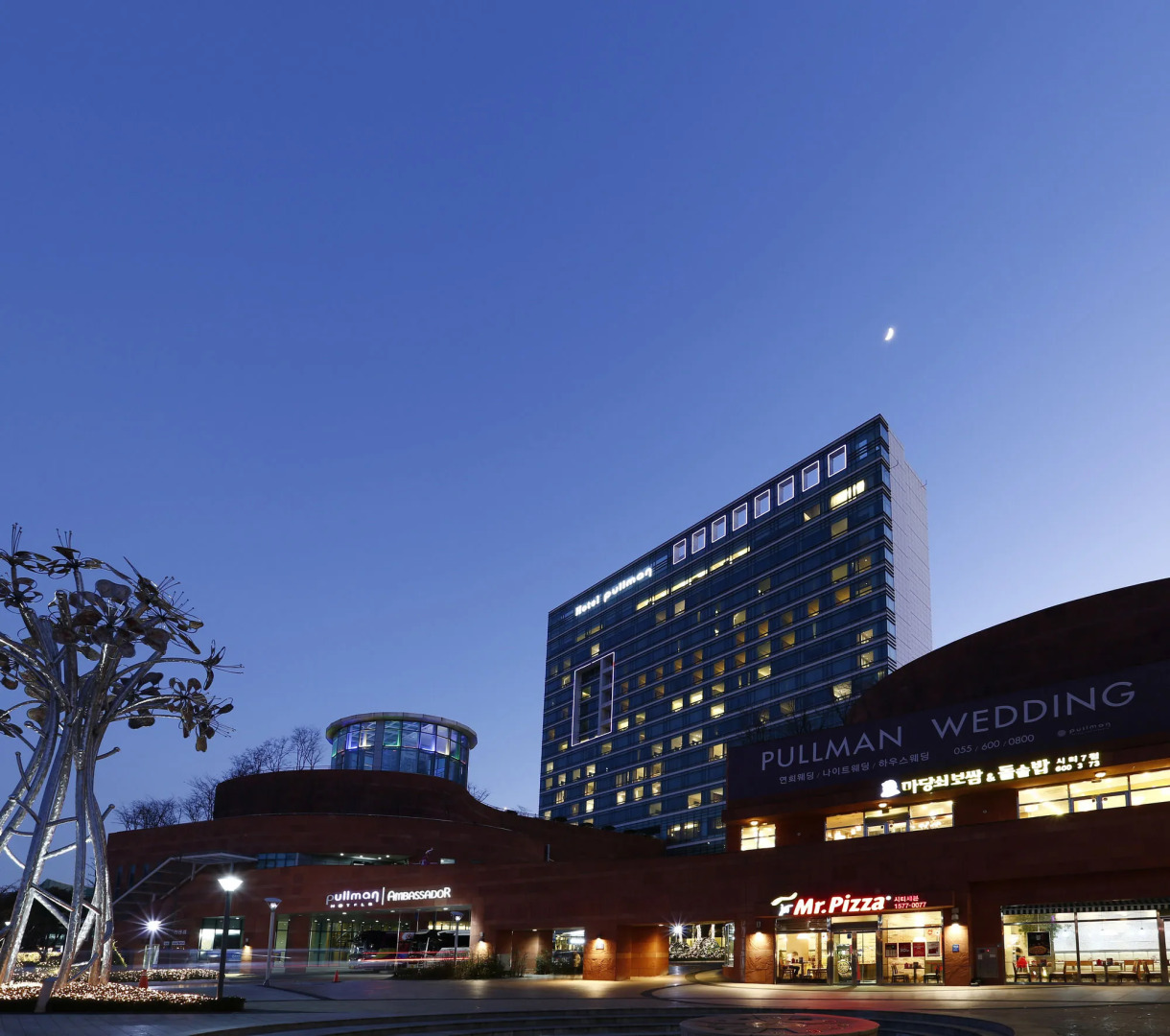 Grand Mercure Ambassador Changwon