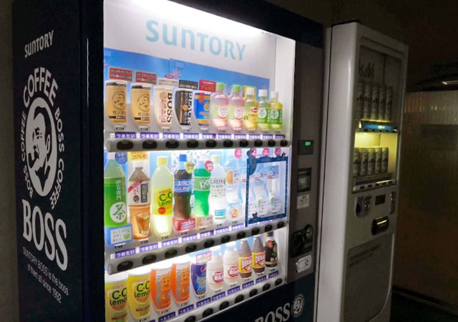 Kamenoi Hotel Yanagawa