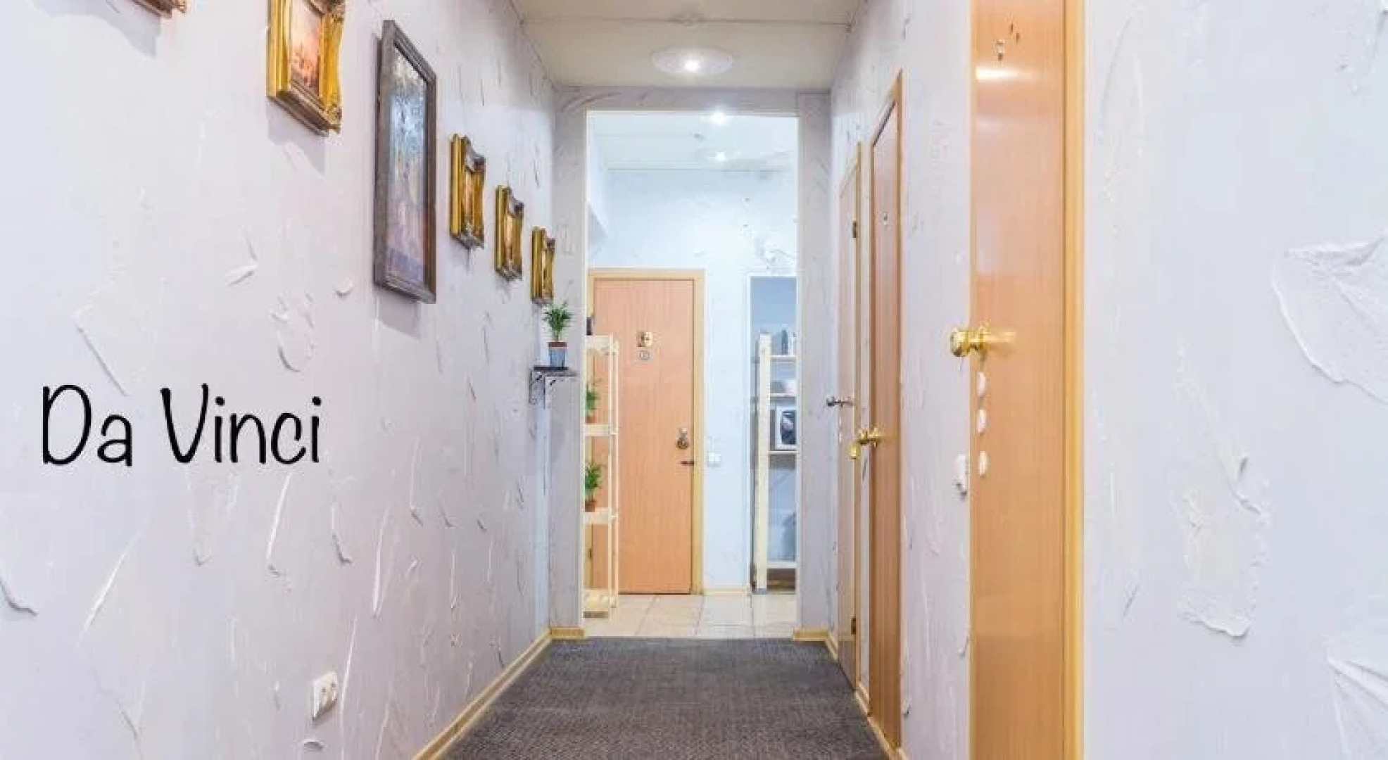 Меблированные комнаты Da Vinci 