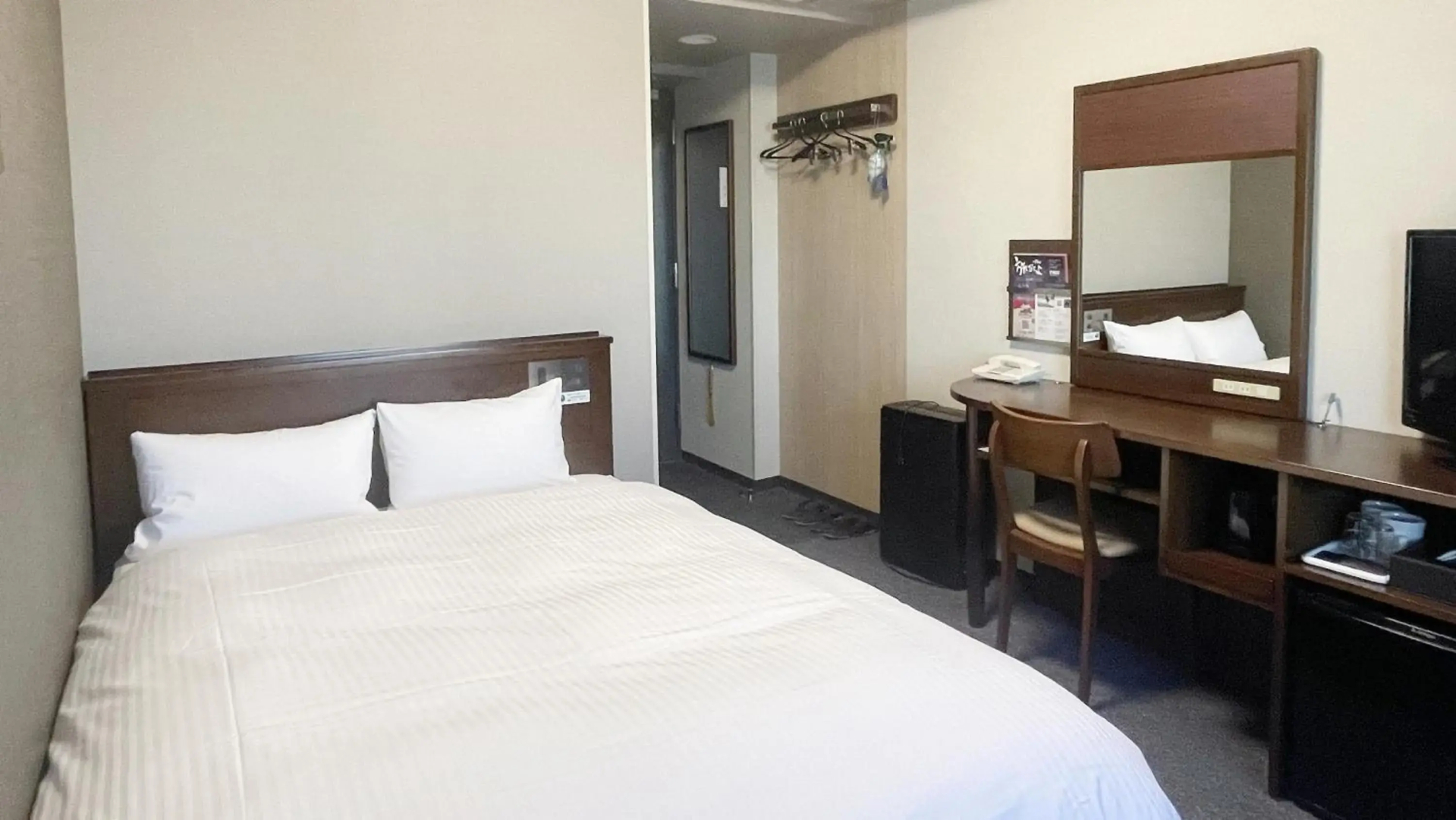 Hotel Route Inn Mitsukaido Ekimae