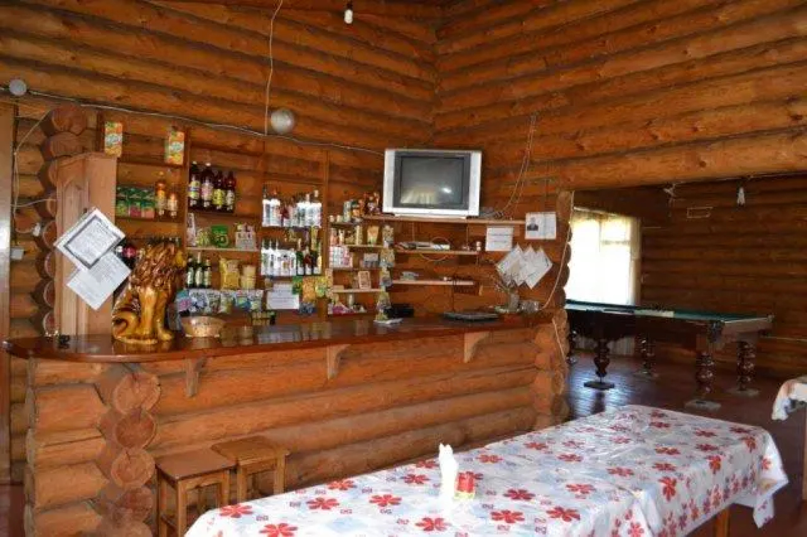 Кубайка