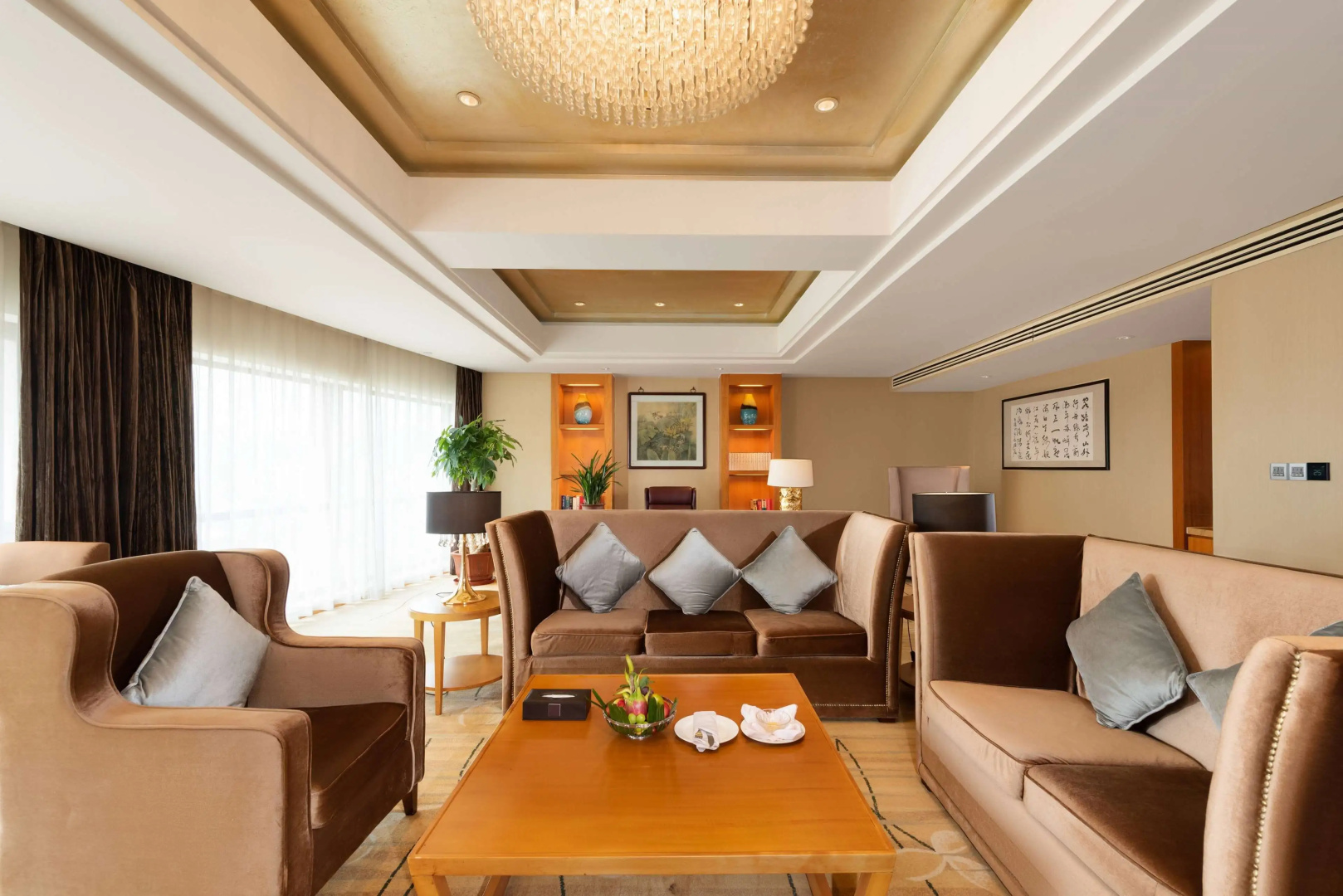 Wyndham Putian Downtown