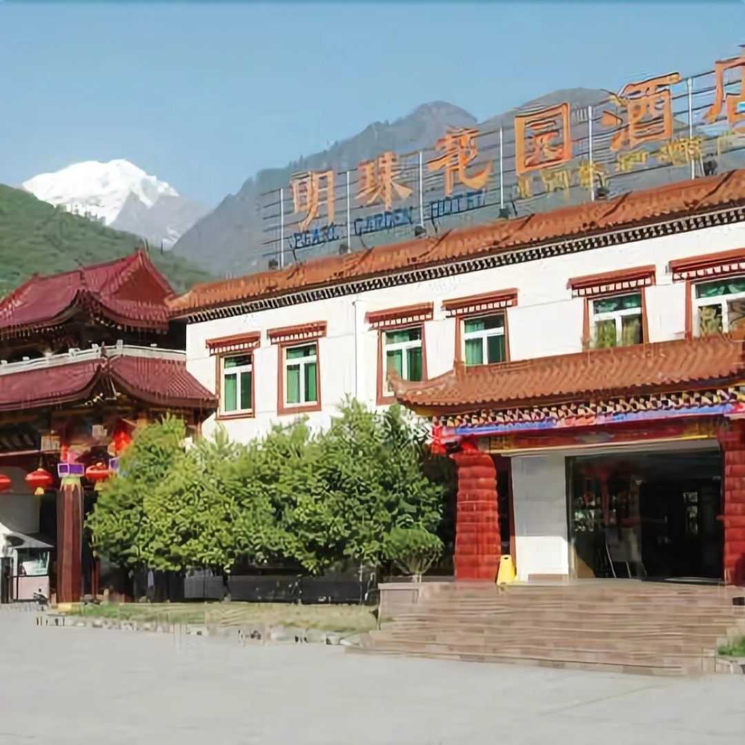 Pearl Garden Hotel