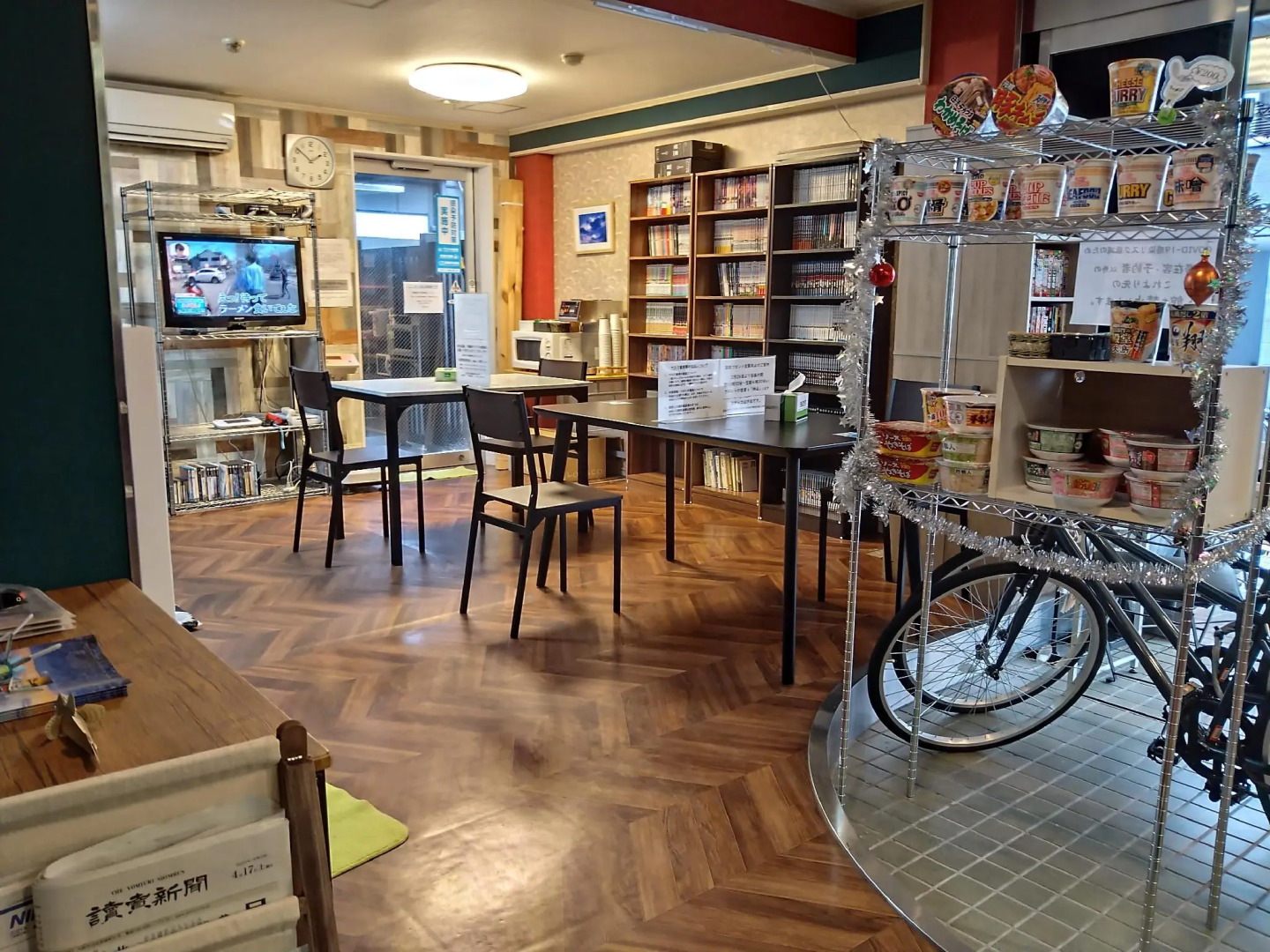 Hotel Mikado - Hostel