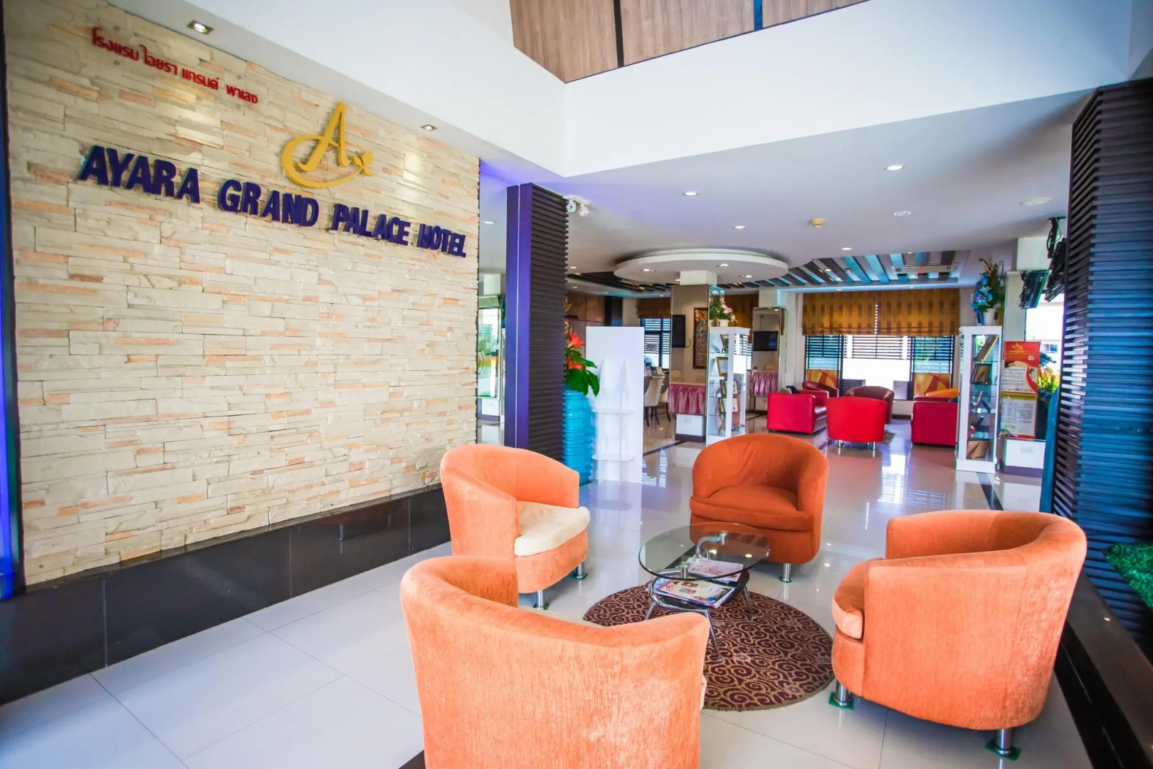 Ayara Grand Palace Hotel