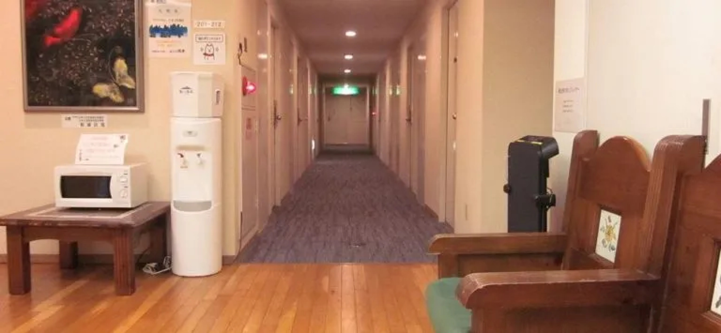 Hotel Harbour Yokosuka