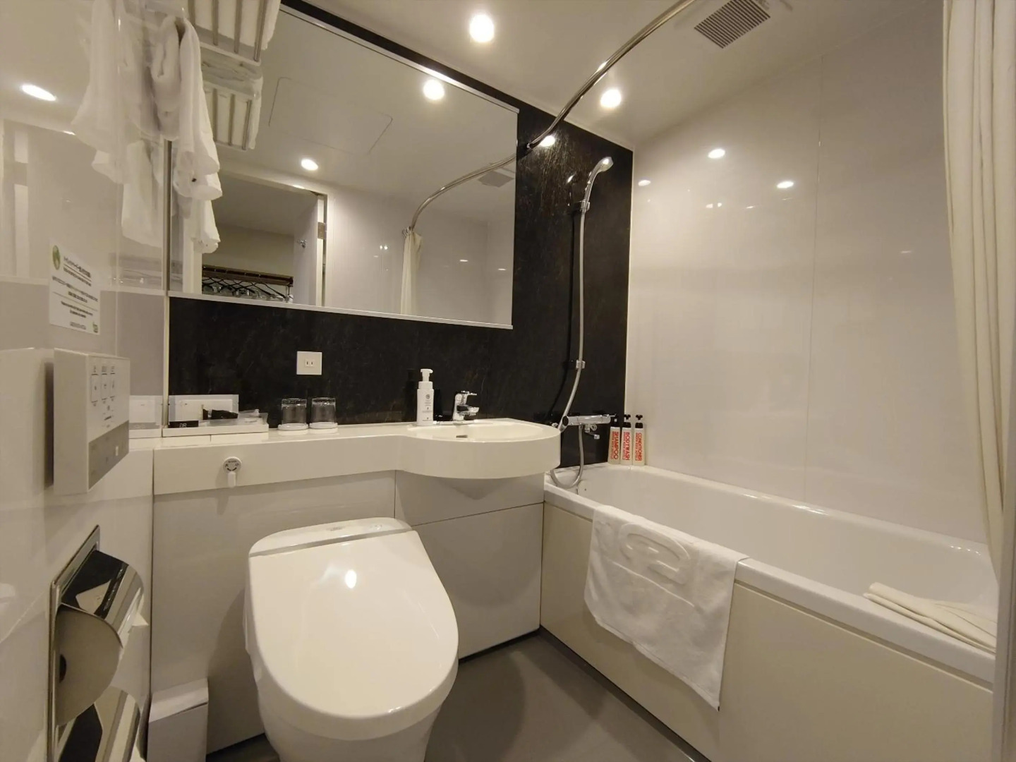 Green Rich Hotel Yonagoekimae Artificial hot spring Futamata Yunohana