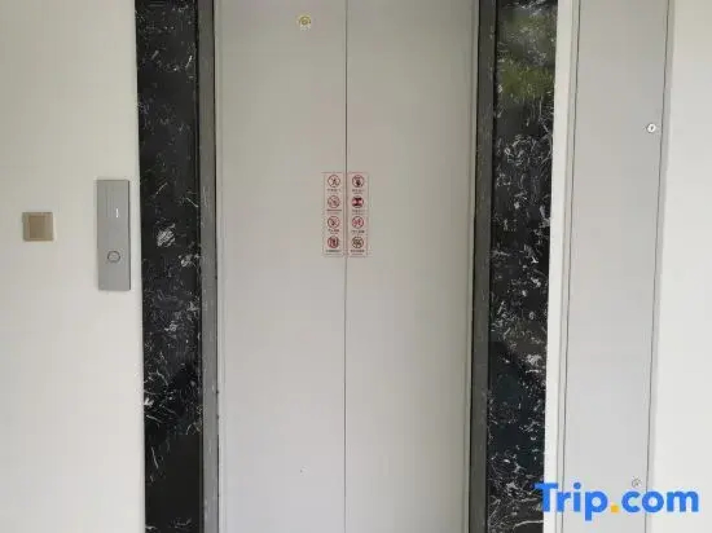 Qingmuchuan Yuelai Youxuan Hotel