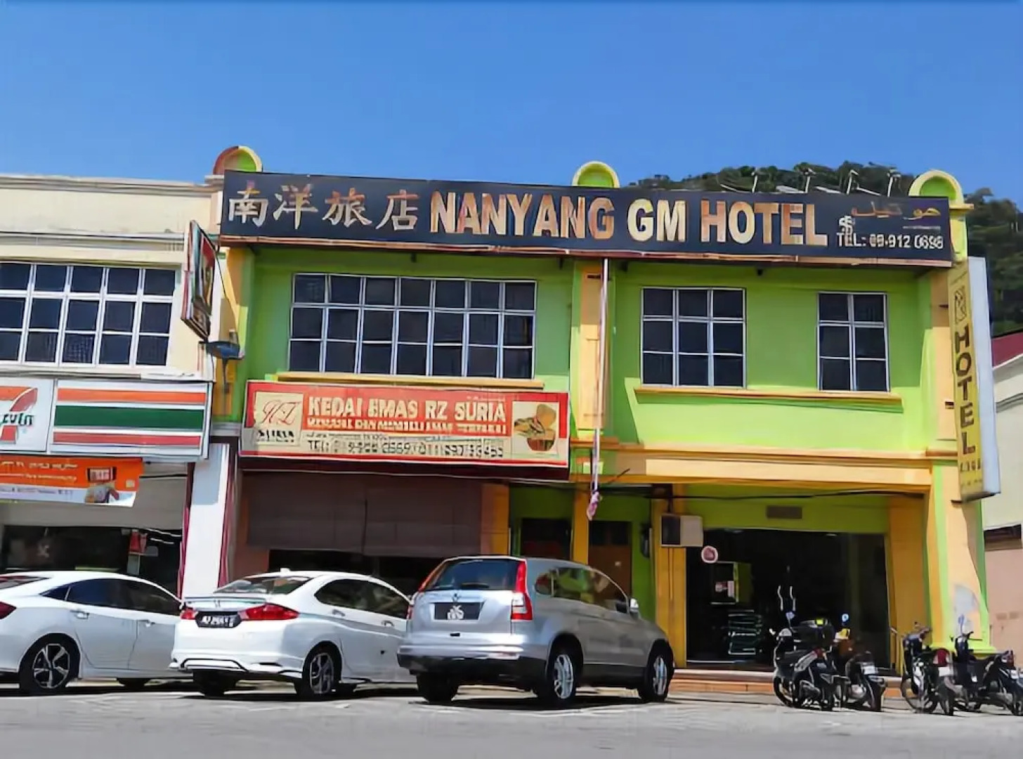 Nanyang GM Hotel