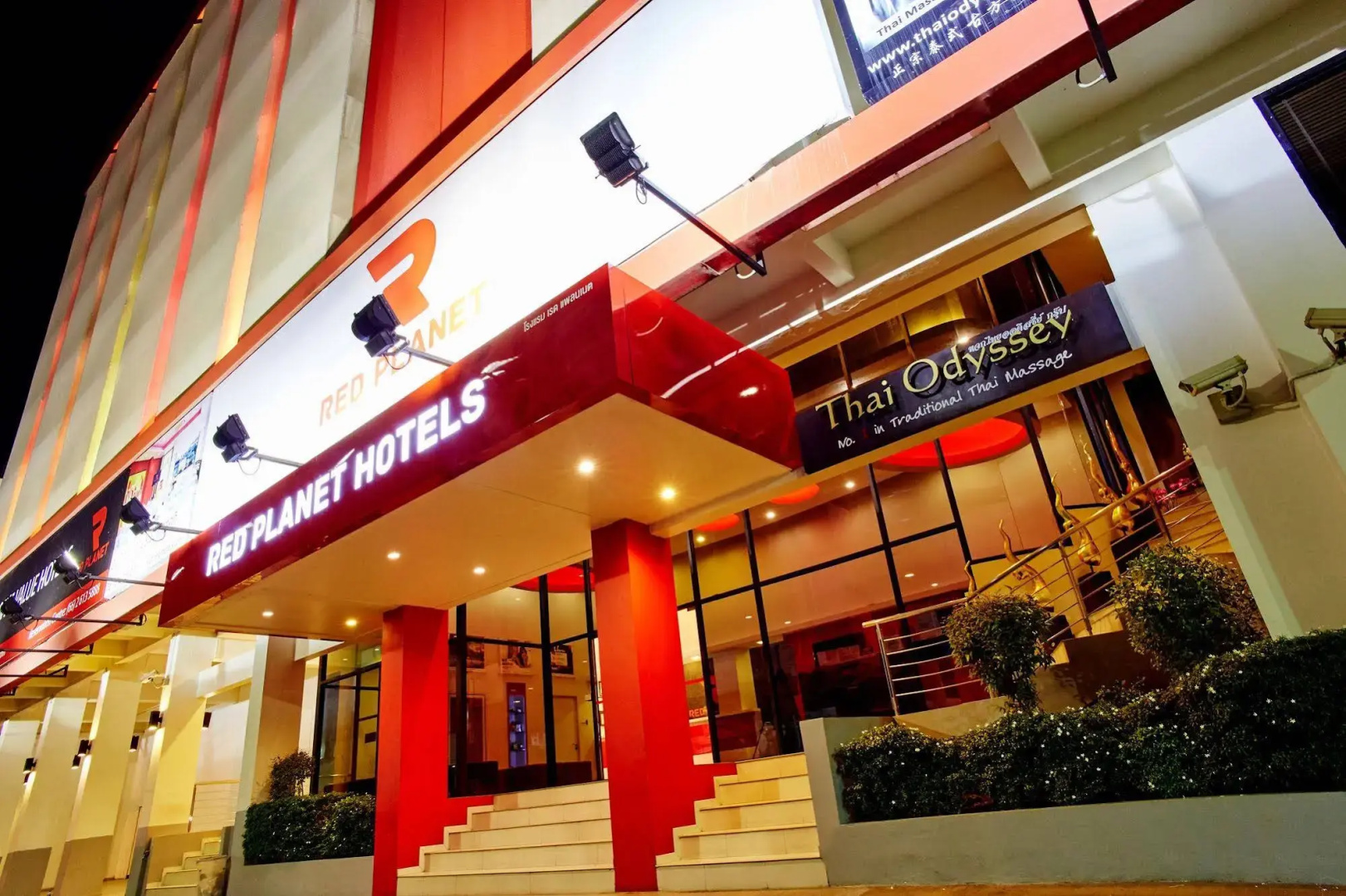 Easy Planet Hat Yai