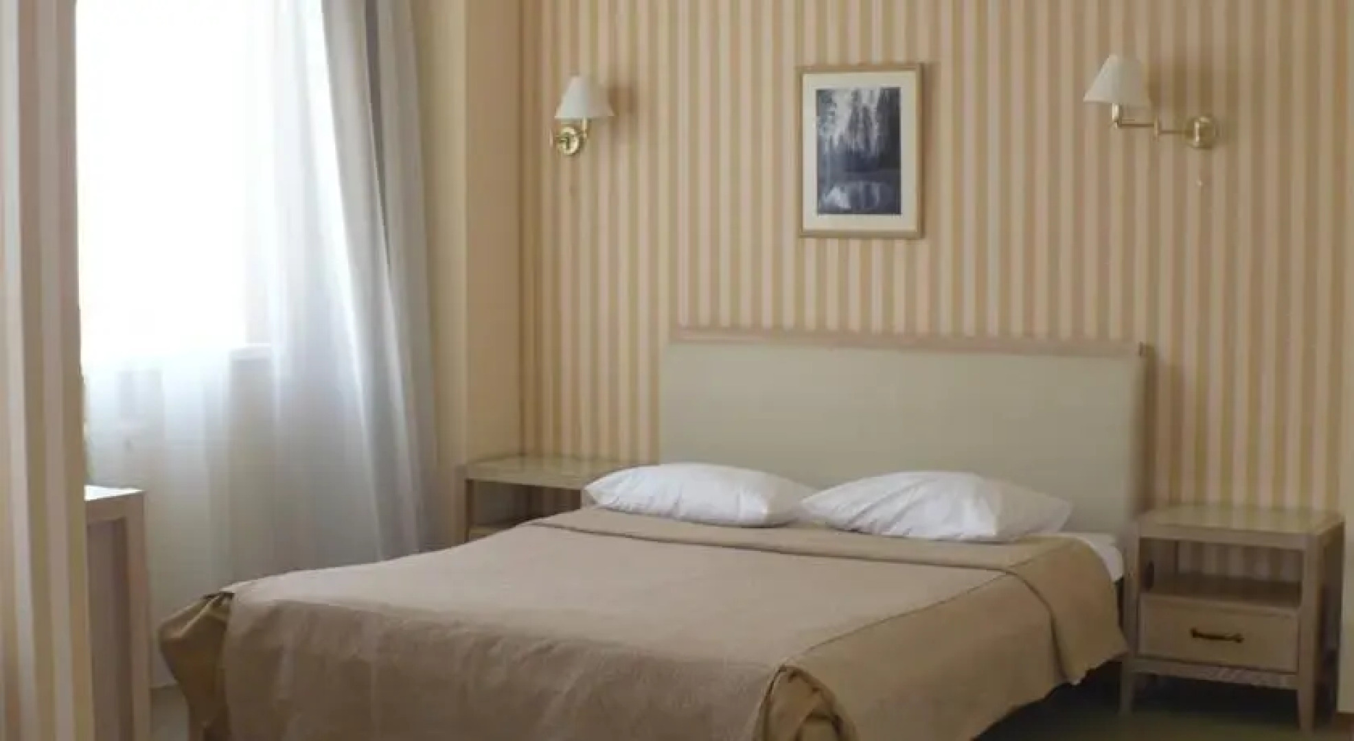 Санаторий Демидково