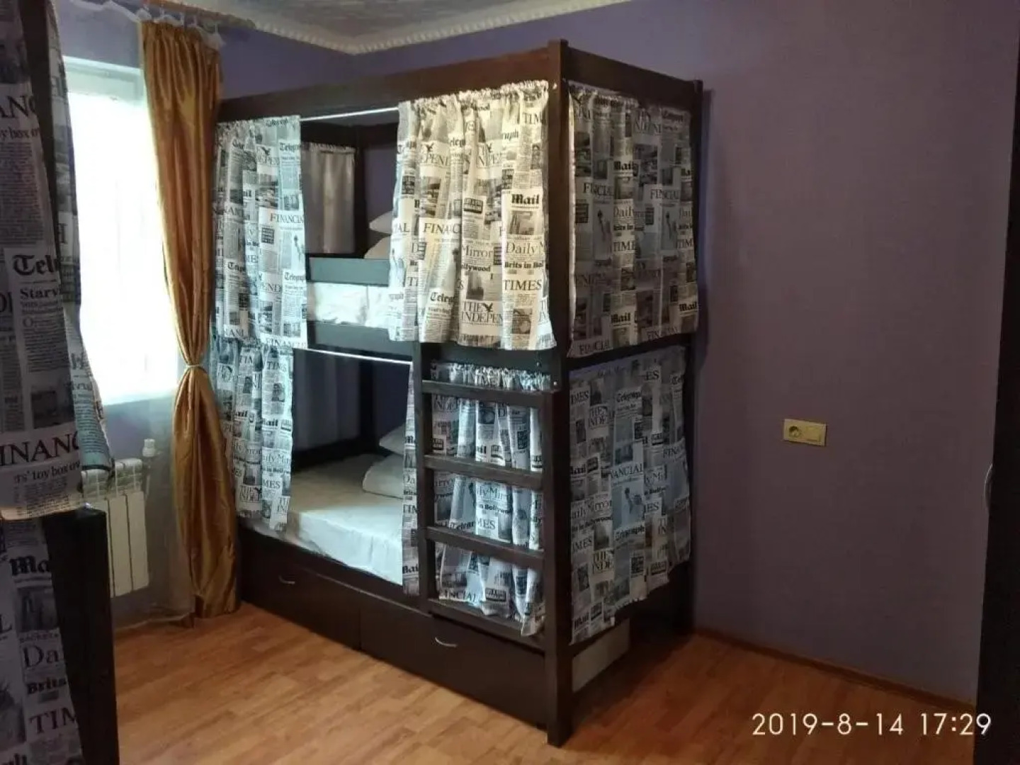 U Natalyi Guest House