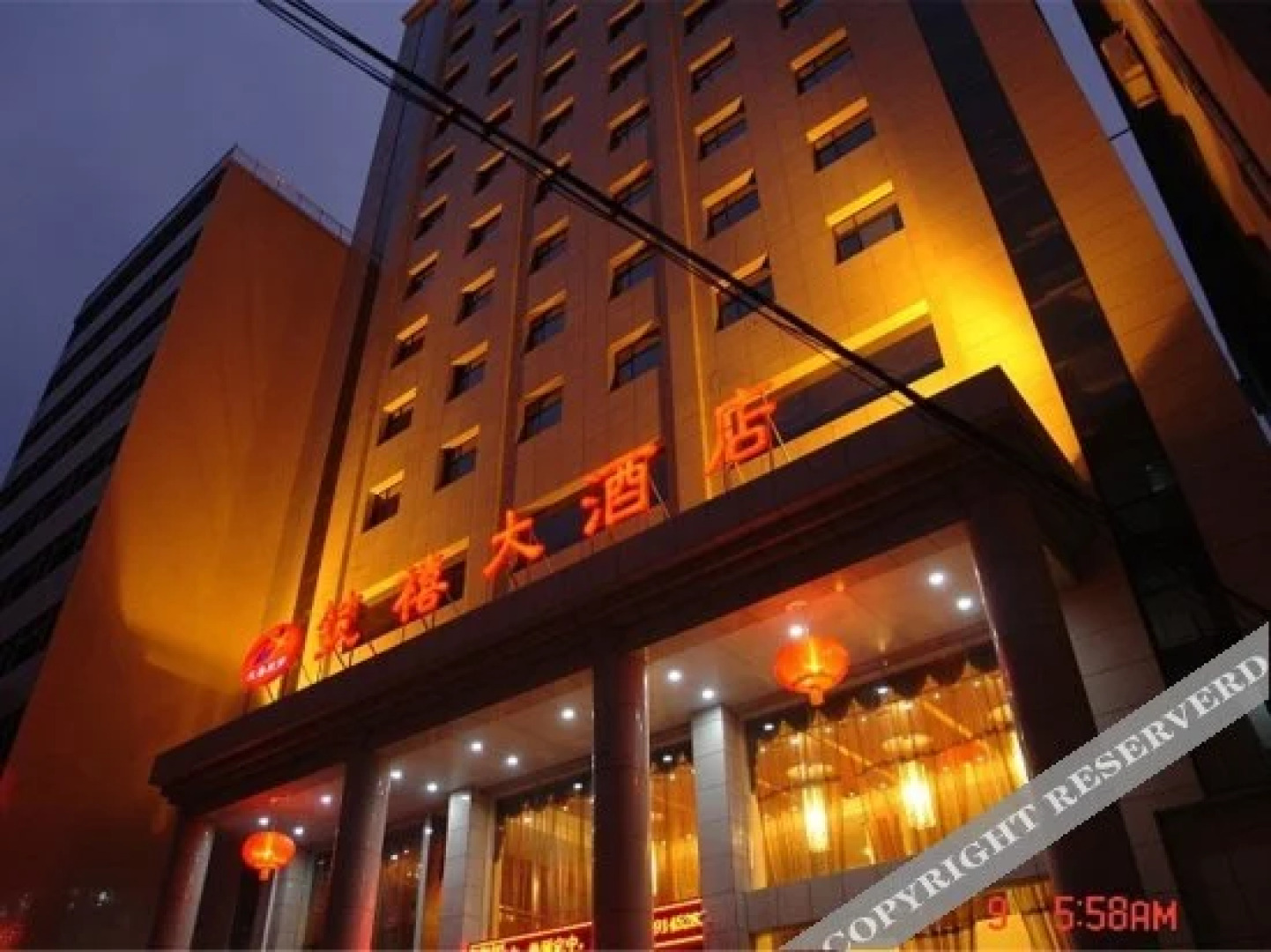 Zhixi Hotel