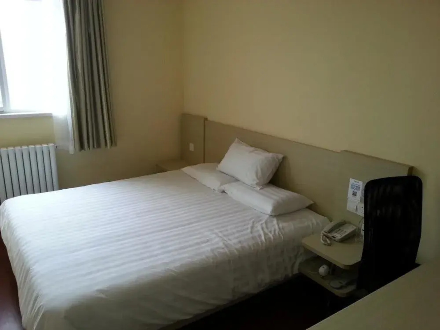 Hanting Hotel Beijing Guomao Sihui